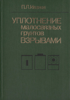 Книга-9